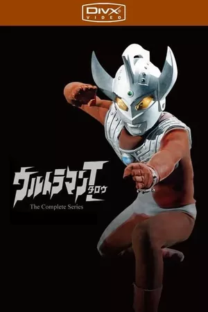 Ultraman Taro