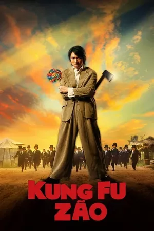 Kung-Fusão