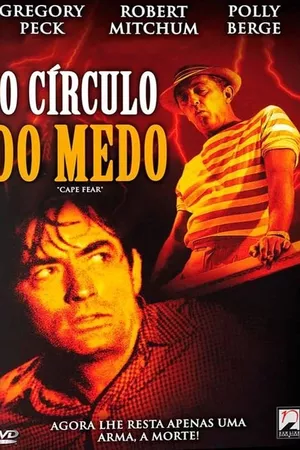 O Circulo Do Medo