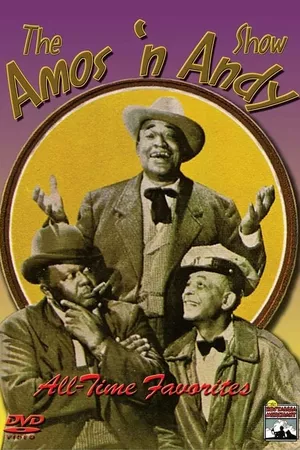 Amos 'n' Andy