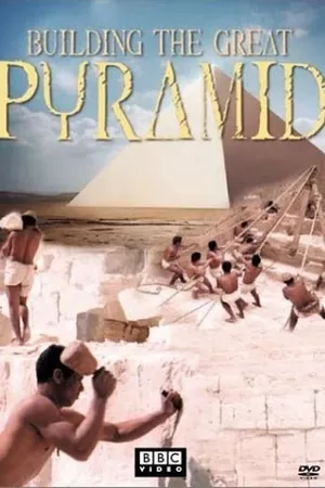 Pyramid