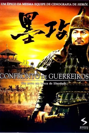 Confronto de Guerreiros