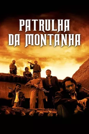 Patrulha da Montanha