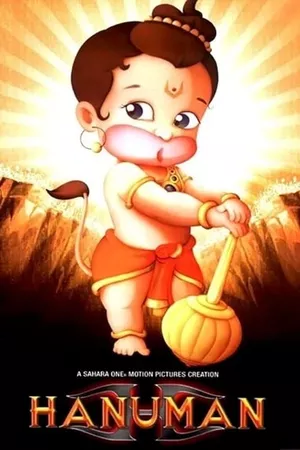 Hanuman