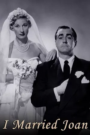 I Married Joan I Married Joan
