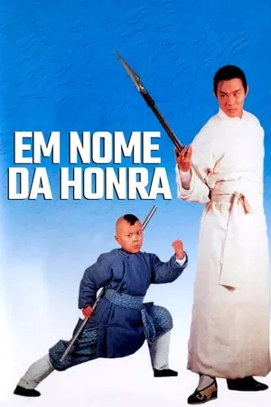 Em Nome da Honra