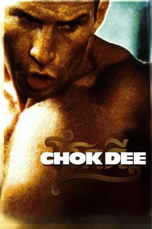 Chok Dee: The Kickboxer