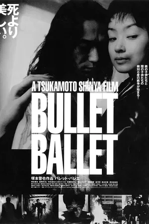 Bullet Ballet