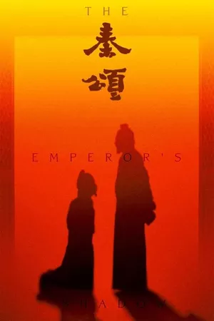 The Emperor's Shadow