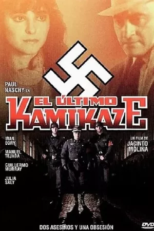 The Last Kamikaze