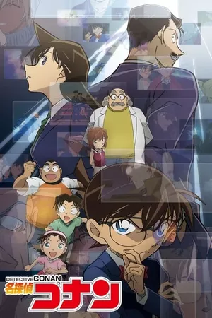 Detective Conan