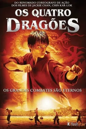 Os Quatro Dragões