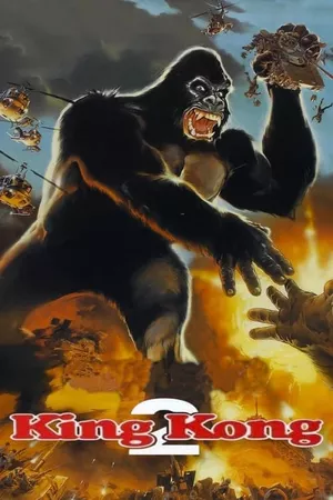 King Kong 2