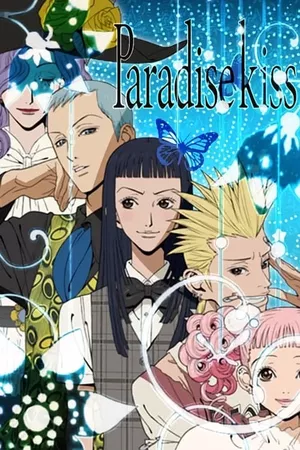 Paradise Kiss