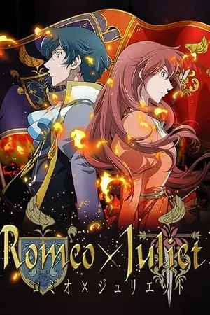 Romeo x Julieta