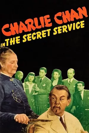 Charlie Chan no Serviço Secreto