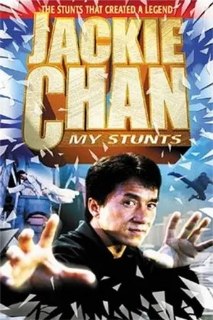 Jackie Chan: Minhas Acrobacias