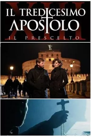 Il tredicesimo apostolo