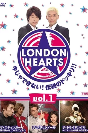 London Hearts