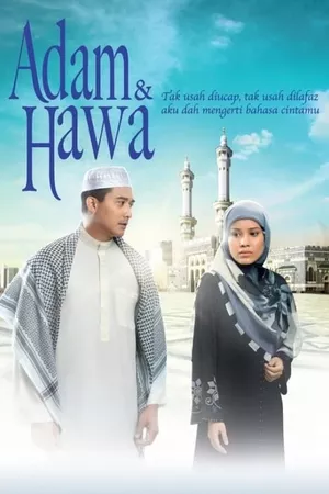 Adam dan Hawa