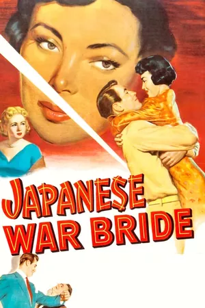 Japanese War Bride