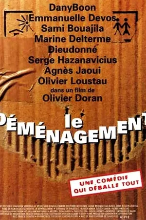 Le Déménagement