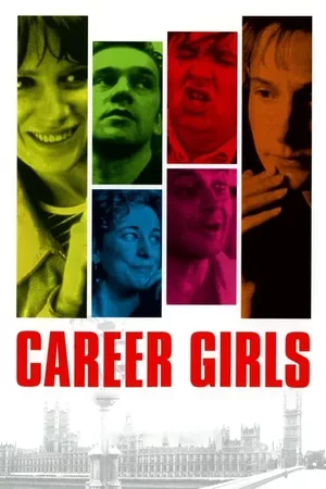 Career Girls Career Girls