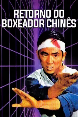 Retorno do Boxeador Chinês