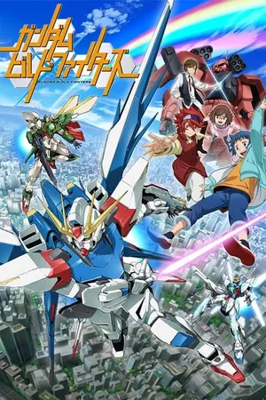 Gundam Build Fighters