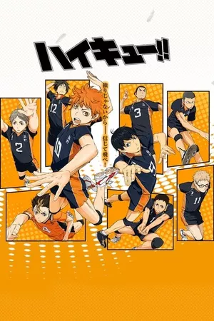 HAIKYU!!