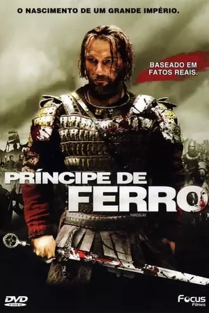 Príncipe de Ferro