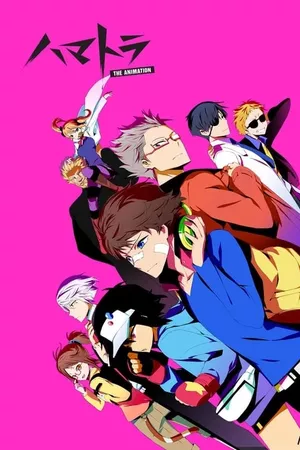 Hamatora The Animation