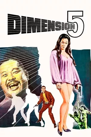 Dimensão 5