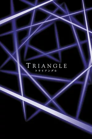 Triangle