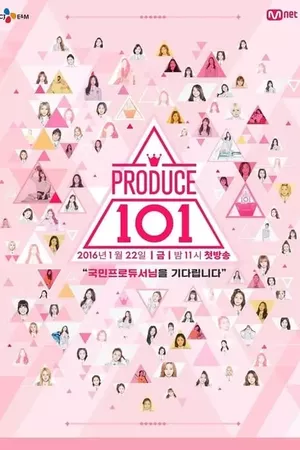 Produce 101