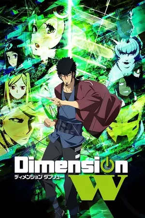 Dimension W