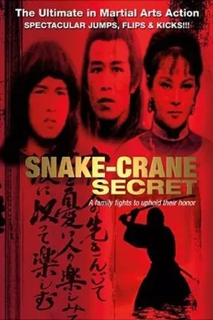 Snake-Crane Secret