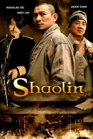 Shaolin