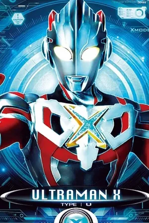 Ultraman X