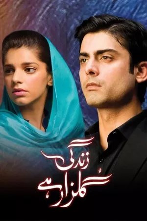 Zindagi Gulzar Hai