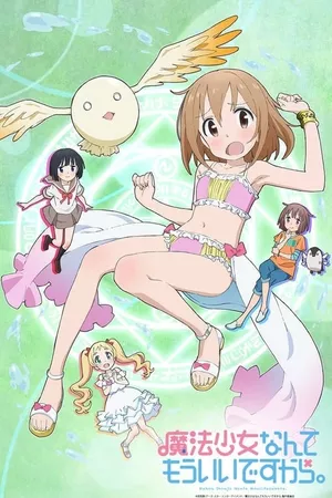 Mahou Shoujo Nante Mouiidesukara Mahou Shoujo Nante Mouiidesukara