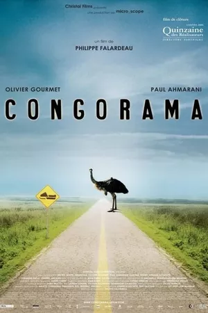 Congorama