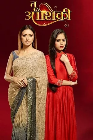 Tu Aashiqui Tu Aashiqui