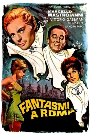 Fantasmas em Roma