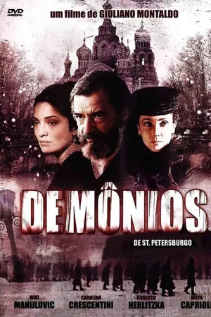 Demônios de São Petersburgo