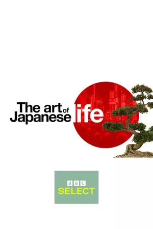 The Art of Japanese Life