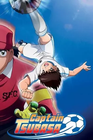 Captain Tsubasa