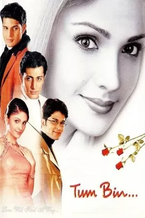 Tum Bin