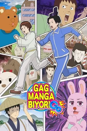 Gag Manga Biyori GO Gag Manga Biyori GO