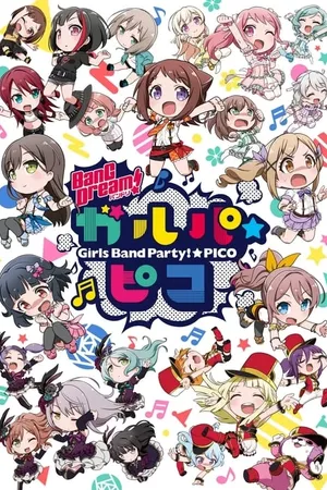 BanG Dream! Garupa Pico